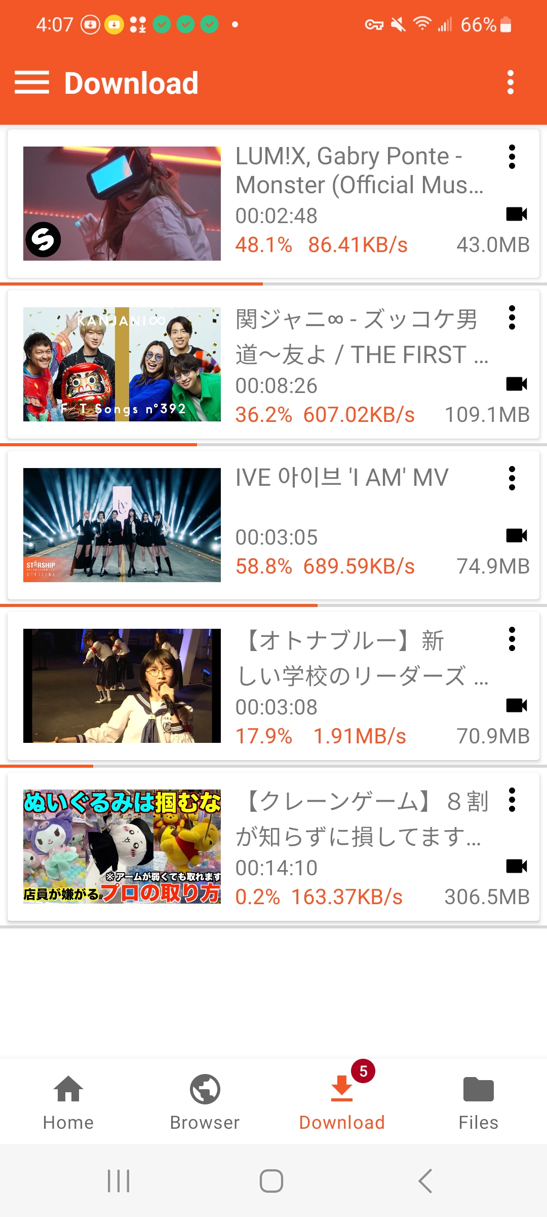 vidjuice unitube android version